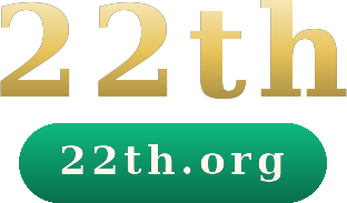 22th logo